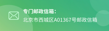 圖2